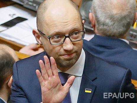 О решении российского суда