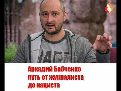 Воскресший Аркаша....