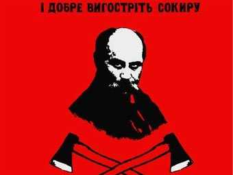 История «проектных этносов»