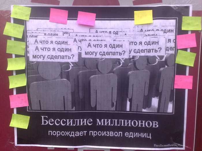 Россию превратили в джунгли , где хищники уничтожают слабых игнорируя цивилизационные законы