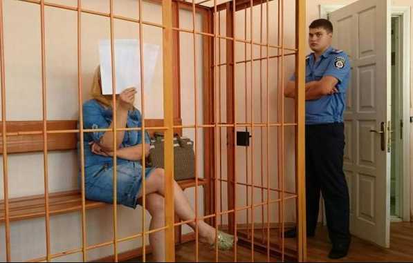 Предательство, как оно есть или Письмо из-за решетки