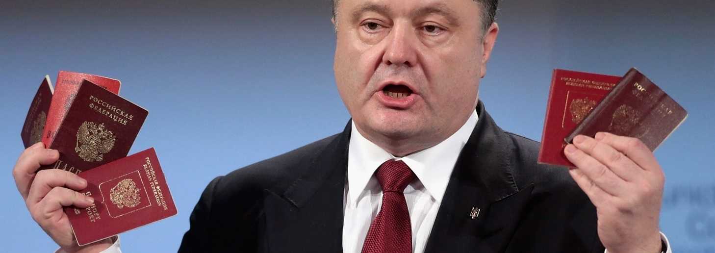 Порошенко готовит масштабную фальсификацию выборов