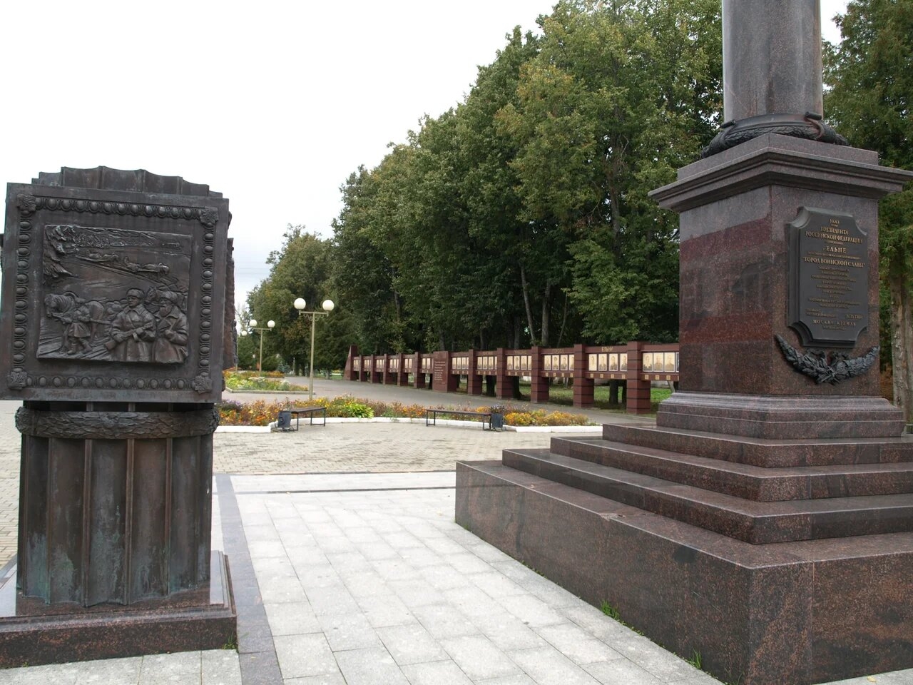 Ельня - Город Воинской Славы