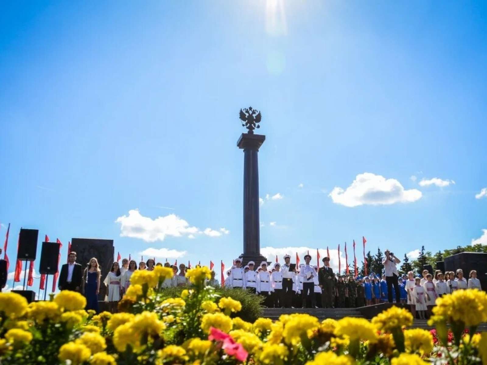 Ростов-на-Дону - Город Воинской Славы