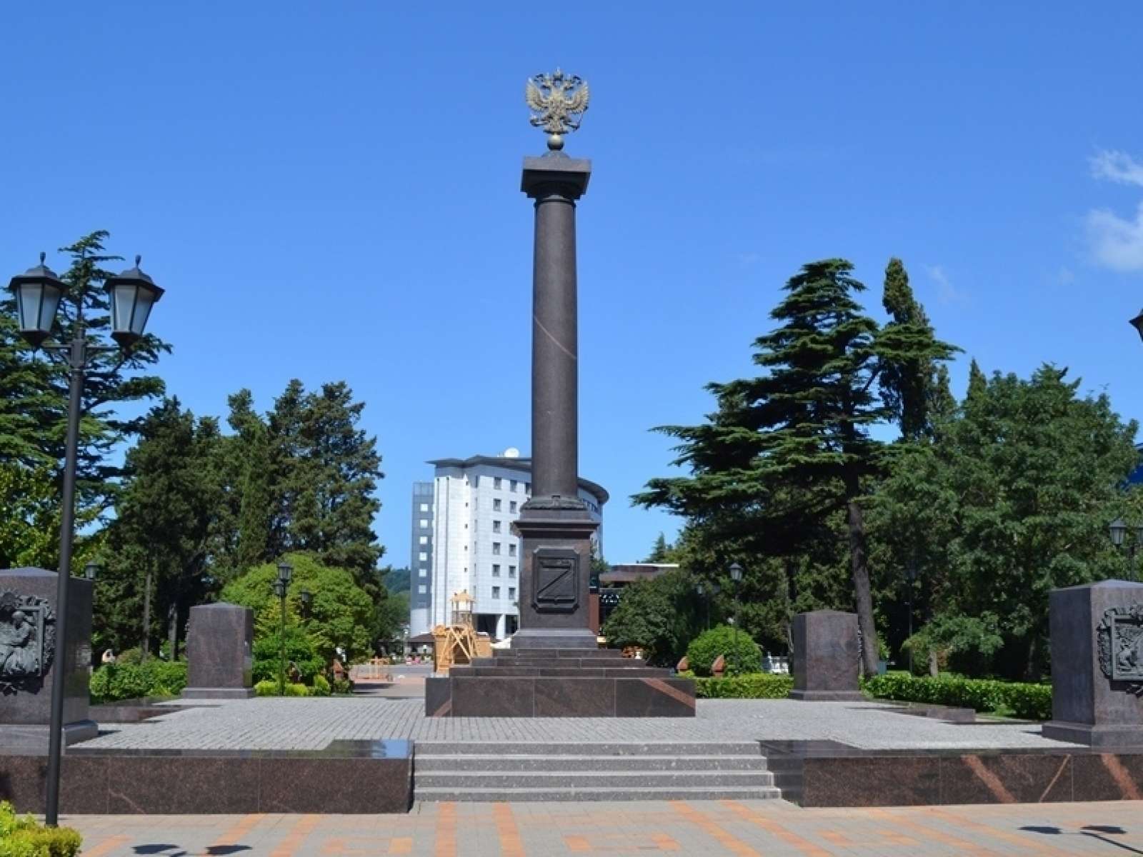 Туапсе - Город Воинской Славы