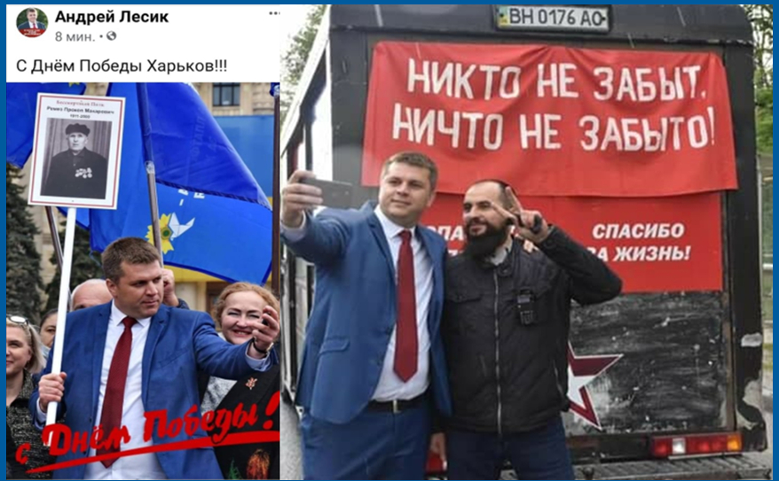Победа дедов – не повод для фарса и пиара!