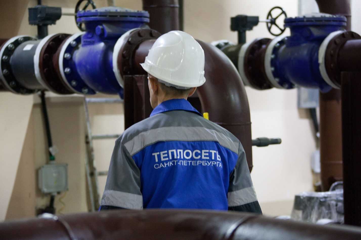 Реконструкция теплосетей обеспечит Санкт-Петербургу тёплую зиму