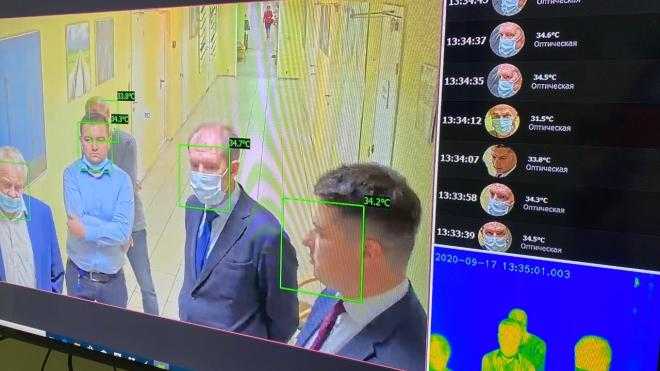 В Пулково и морских портах Санкт-Петербурга установят стационарные тепловизоры
