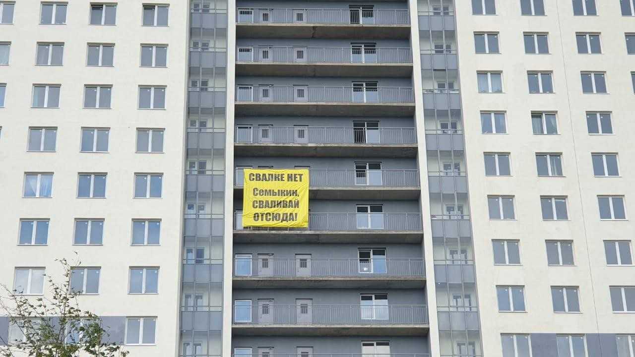«Мусорный картель» сваливает отходы в Красносельском районе прямо в Финский залив – на экологию всем начхать