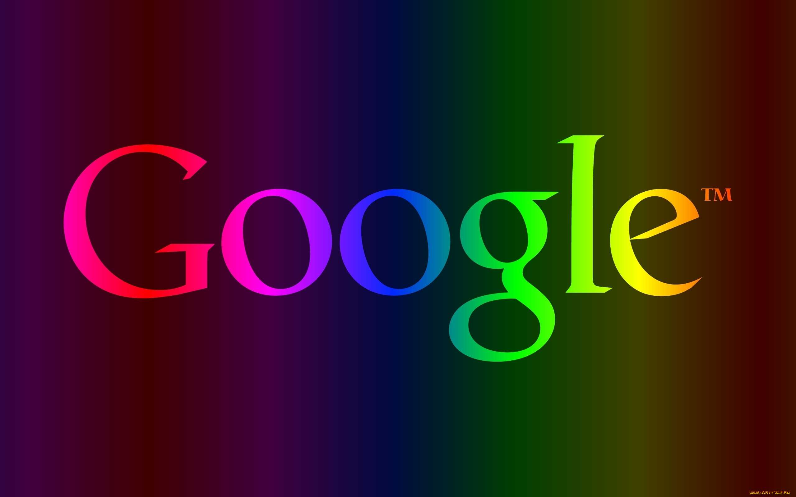 Google – оружие идеологической войны против нашей страны