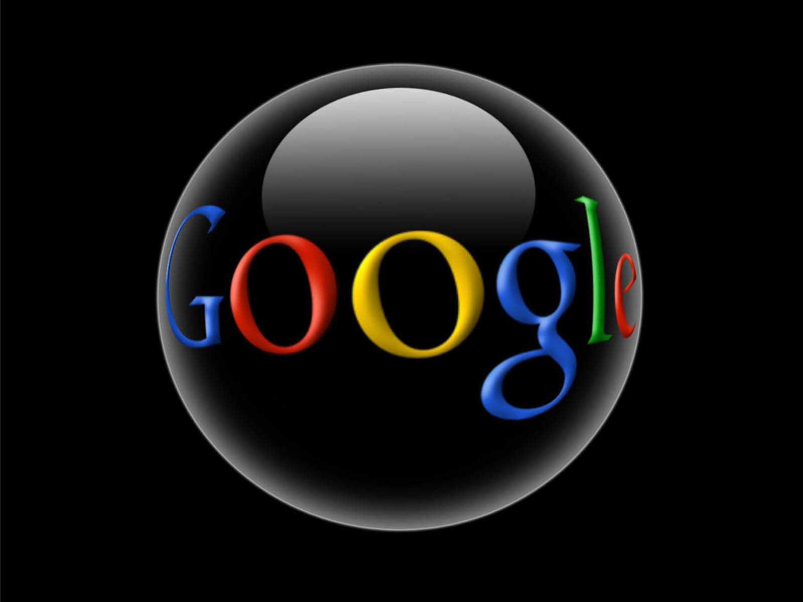 Почему государственная безопасность в наших руках и причем тут Google