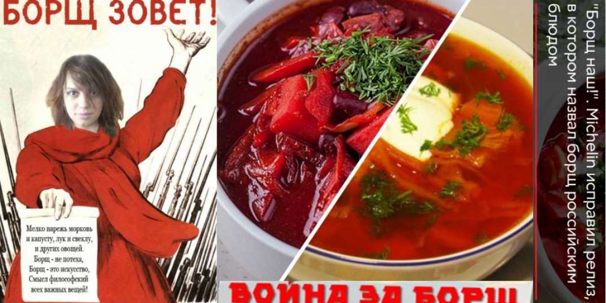 БОРЩ НАШ! Итоги российско - украинского батла 