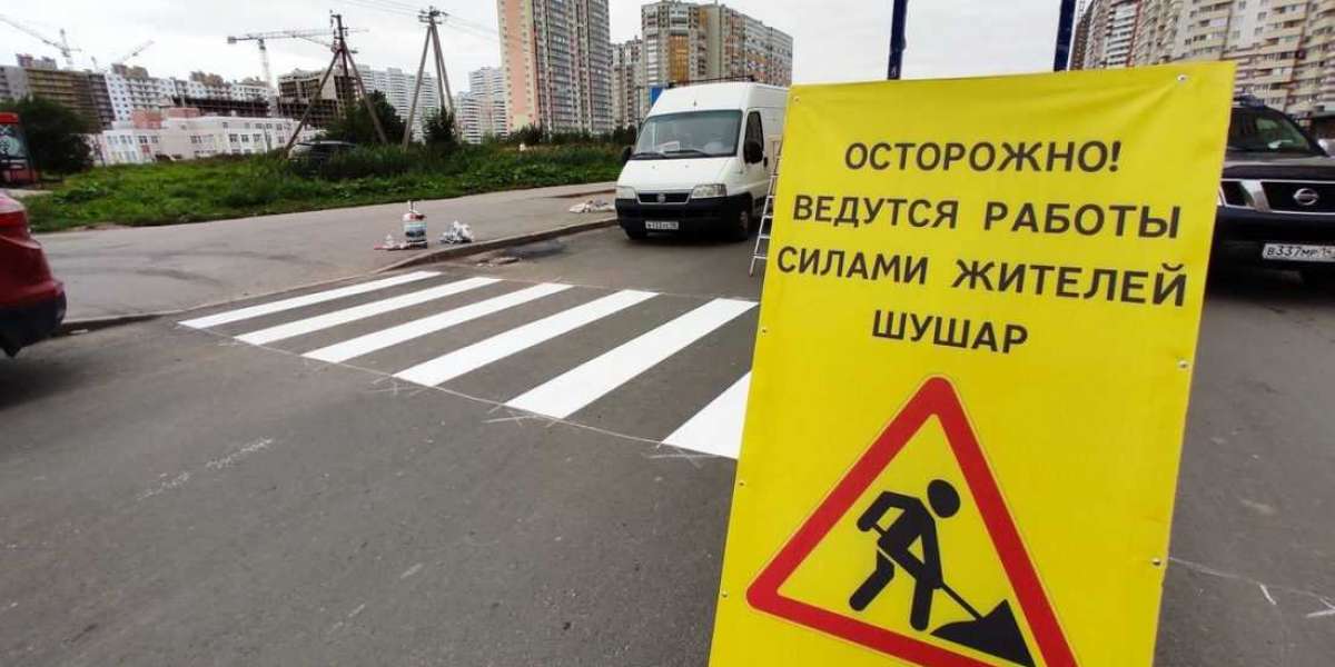 Самодеятельность жителей Шушар по созданию пешеходного перехода для детей не оценили