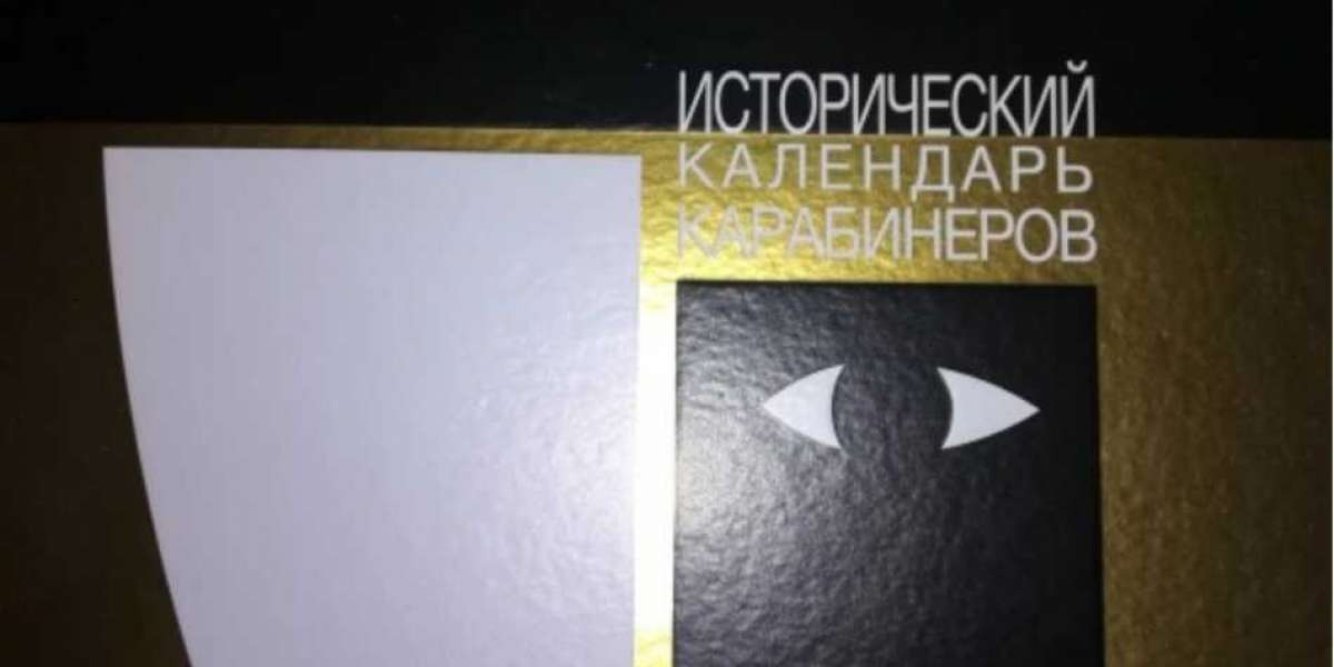 Итальянские рассказы. 11.