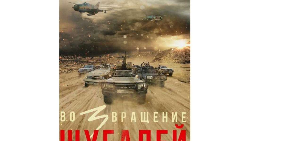 Премьера не за горами – на улицах появилась реклама «Шугалея-3»