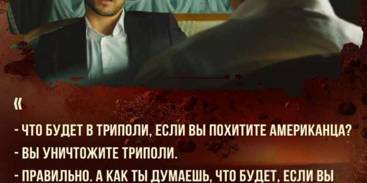 Новый российский боевик «Шугалей-3» может стать лучшим отечественным фильмом лета 2021