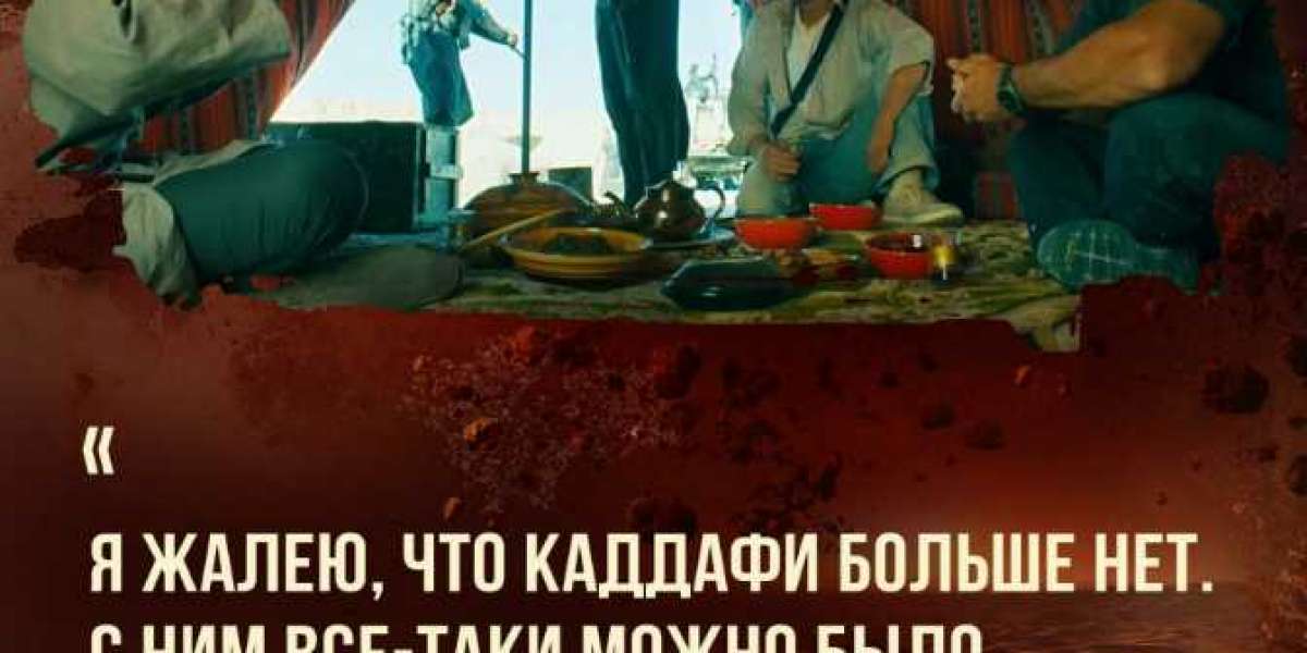Теперь “Шугалей-3” доступен на всех крупных онлайн-площадках