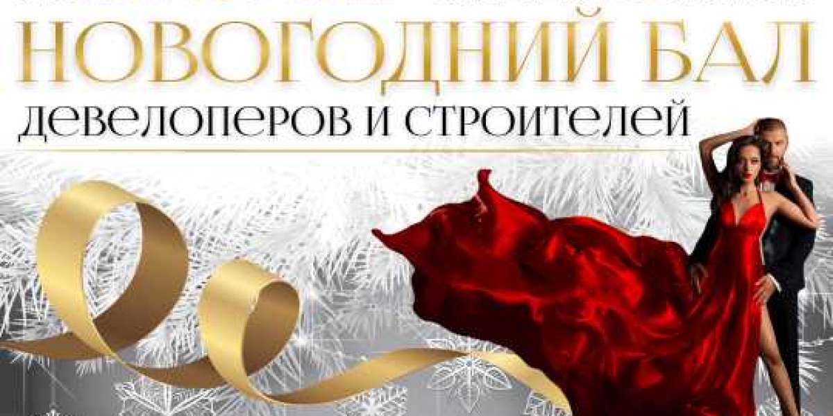 Новогодний Бал девелоперов и строителей России