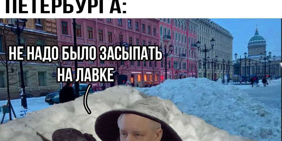 Сосули российских регионов: Александр Беглов стал одним из худших губернаторов по стране