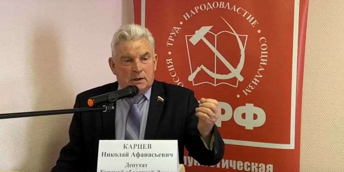 Курский депутат пробрался в «красную зону» с самогоном