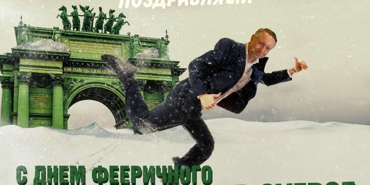 Беглов заранее готовит Питер к Масленице 