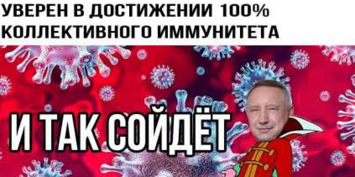 Почему Беглову больше никто не верит: в Питере 100% коллективный иммунитет