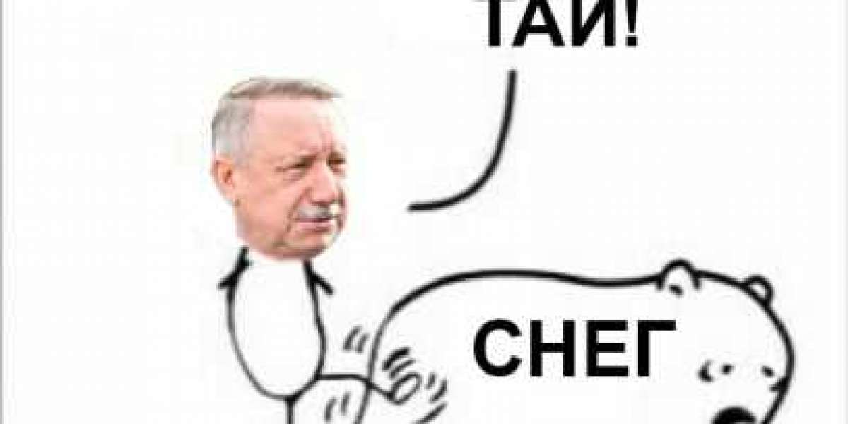 Беглов, подпиши петицию, а