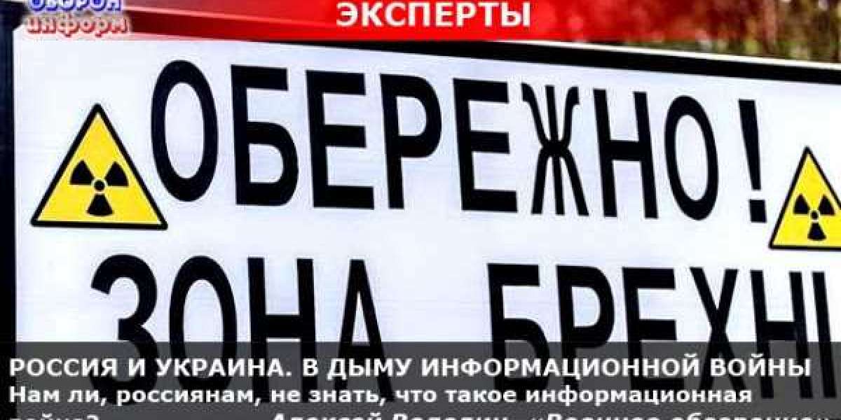 Китай обвиняет США в нагнетании обстановки вокруг Украины