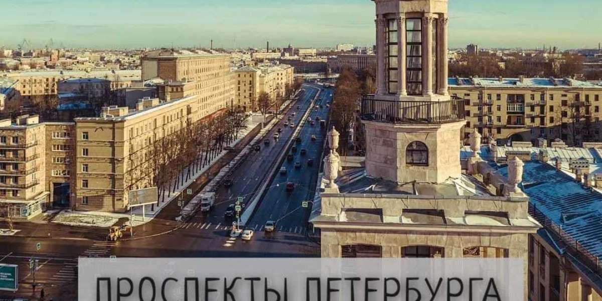 Проспекты Петербурга