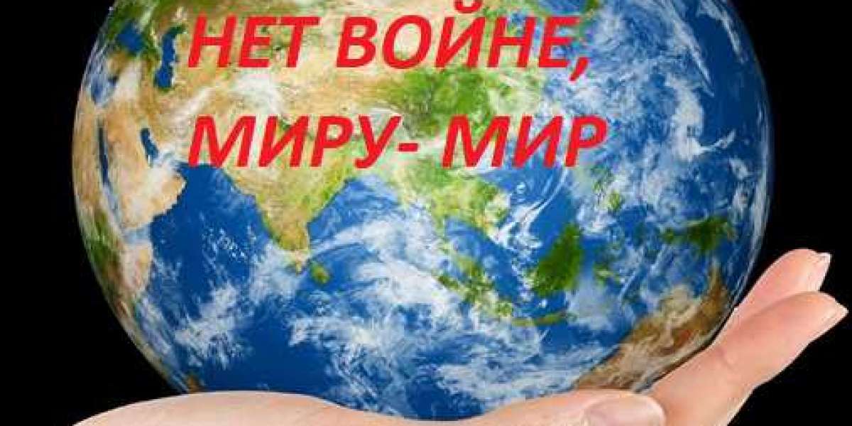 МИРНЫЙ ВЫХОД ЕСТЬ ВСЕГДА