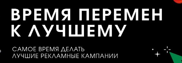 Контролирующая VK компания купила блогерское агентство Invite
