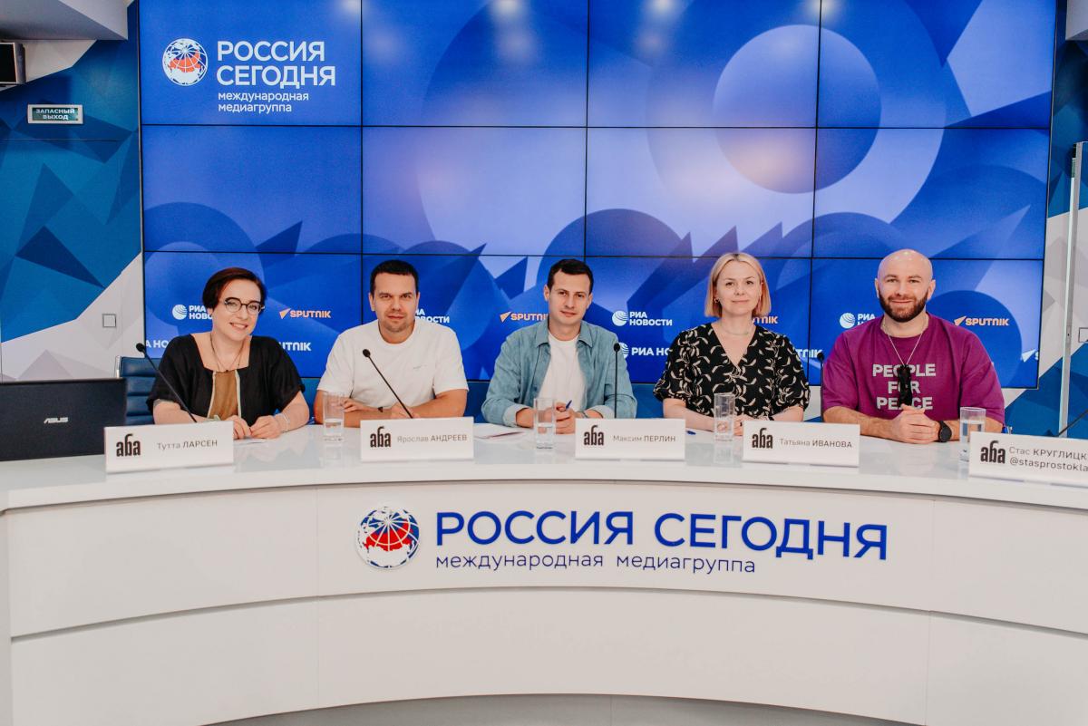 РОССИЙСКИЕ БЛОГЕРЫ ОБЪЕДИНИЛИСЬ НА ФОНЕ КРИЗИСА