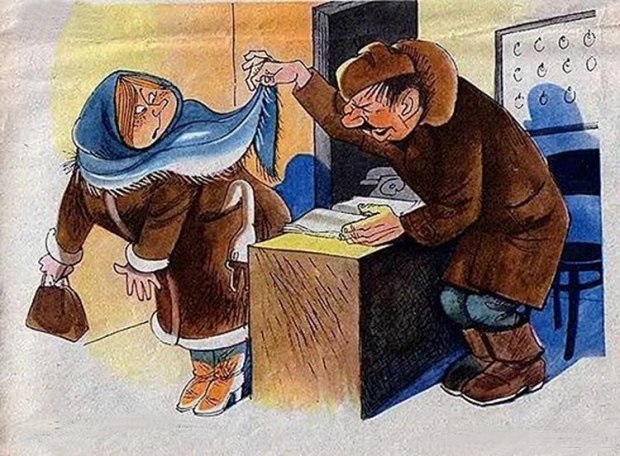­«Несуны», или «Строгий» участковый