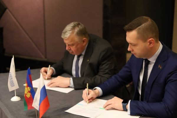 Ассамблея народов Евразии и Фонд социально-экономического развития Краснодарского края подписали соглашение о сотрудничестве..