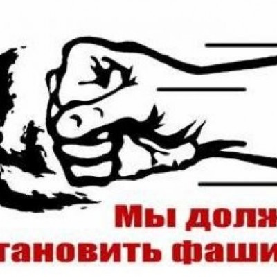 Дети рисуют МИР или защитите нас от фашизма и мирового терроризма!