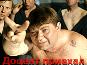 Какое жадное нутро позарилось на ТОВ «ХУТРО». ВИДЕО